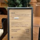 [SHARE-US] 신림다락