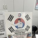 글로벌 경희대 태권도장 이미지