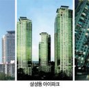 (주)무궁