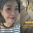 엔딩다이어트 이미지