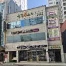 서면 다이어트 비만관리 복부관리 추천 피그맘랩핑다이어트