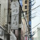 오리궁디 이미지