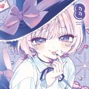 노아 - 미추홀구 매소홀로428번길 5 | 노아