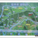 고산터널 등산로 이미지