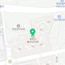 더샵진공인중개사사무소 이미지