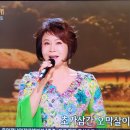 신정화 가요무대 1841회 출연 이미지