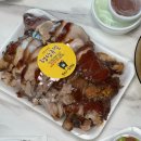 행당족발 - 아산시 | 아산 행당족발 현지인 족발맛집 내돈내산 포장 솔직후기