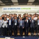 고박사종합설비 이미지