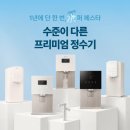 북비산슈퍼