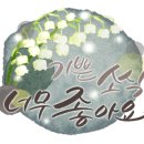 답십리25 이미지