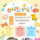 104 경북도민일보