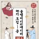 올댓캠퍼스 이미지