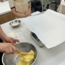 한솔프라자 | 시흥제과제빵학원 원데이클래스로 소금빵 만드는 법 배우기 #한솔