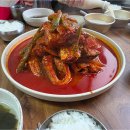 맛나식당 이미지