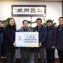 ㈜대성금속 이미지