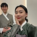 설하한복 이미지