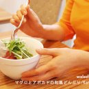 델리바이오