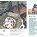 도장골농장 이미지