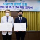 지플러스