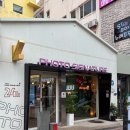 포토시그니처서귀포이중섭 | 제주 서귀포 제주올레시장 근처 제주스런 아이템이 가득한 포토시그니처 서귀포이중섭거리점 내돈내산