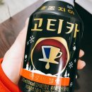 오늘야채오늘과일 이미지