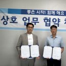 온유정신건강의학과의원 이미지