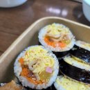 목우촌진미 이미지