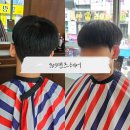 903맨즈헤어 이미지