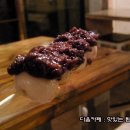 당고집 이미지