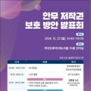 ㈜물빛마을 이미지