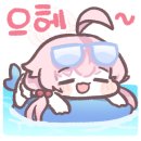 블루아 이미지