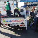 수민동-12 이미지