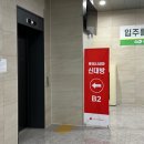 신대방 롯데시네마 KT 할인 구디 영화관 후기