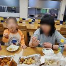 바삭통통 닭강정 이미지
