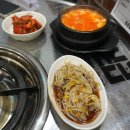 족슐랭 충북진천혁신점 | 충북혁신도시곱창맛집,진천곱창맛집 벽돌곱창 충북혁신점 방문후기