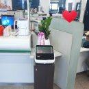 강구농업협동조합남정지점 이미지