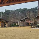 산골흙집민박 이미지