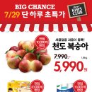 킴스뷰티클럽