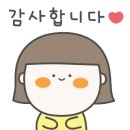 구룡포2021풀빌라 이미지