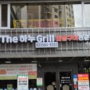 강남아르누보씨티호텔, 더하누 | 서울 서초구 한국인이라면 누구나 좋아할 진한 우거지 한우 국밥 - 더하누그릴