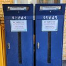 구산동 도서관마을 | 구립구산동도서관마을 은평구도서관 주차 대출 회원증