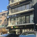 강남역 미용실 | 박준뷰티랩 강남점 리본(Re-born) 복구염색 후기 (+가을 부원장님 추천!)