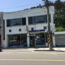 건민약국 이미지