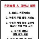 １급서비스쎈타 이미지