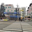 용인터미널 맞은편