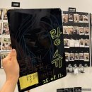 대구 방탈출 카페 셜록홈즈 동성로점 공포 테마 랑슈 뷰티 연구소 꽃길 후기