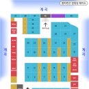 별찌 티스토리