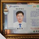 부동산CITY 공인중개사사무소 이미지