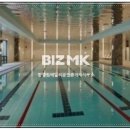 원베일리 시니어클럽 이미지