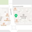 정다믄김밥천국랜드마크로점